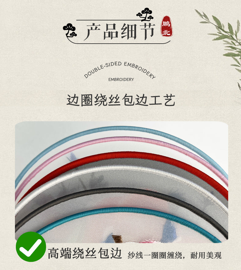 Traditional Fan Suzhou Double-Sided Embroidery Round Fan Dance Special Chinese Style Hanfu Cheongsam Classical Round Fan Summer Fan