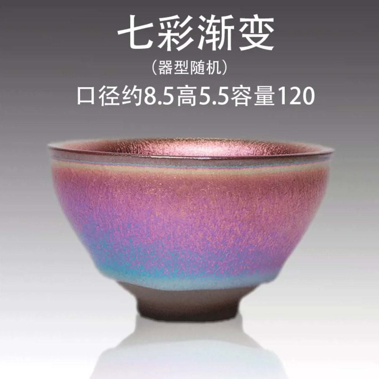 Master Grade Raw Mineral Raw Glaze Rabbit Hair Jian Zhan Tea Cup Master Cup Personal Use Tea Cup Iron Body Tea Cup Flawless