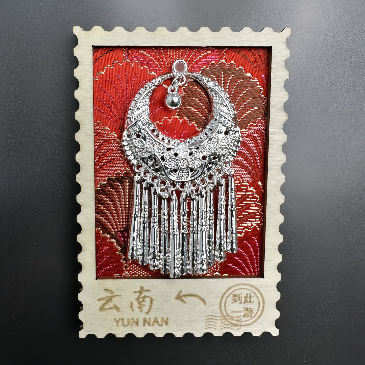 Guizhou Miao Ethnic Cultural Creative Refrigerator Magnet Dai Embroidery Cloth Large and Small Frame Three-Dimensional Phoenix Looking Back Guizhou Tourist Souvenir