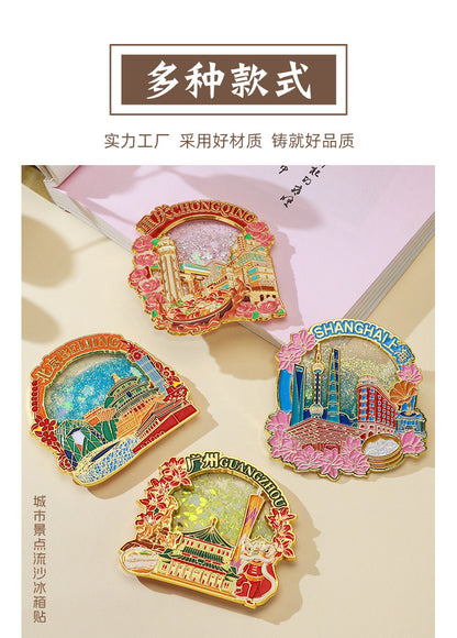 Beijing Chongqing Guangzhou Xi'an Wuhan Xiamen National Style Cultural and Creative Custom Metal Quicksand Refrigerator Magnets Chinese Cities
