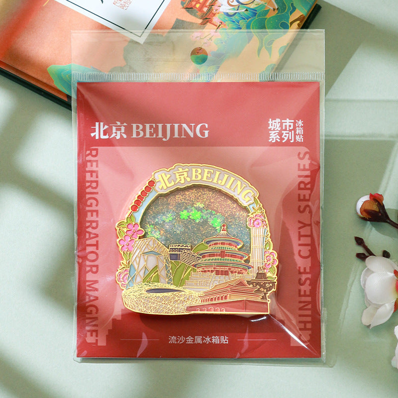 Beijing Chongqing Guangzhou Xi'an Wuhan Xiamen National Style Cultural and Creative Custom Metal Quicksand Refrigerator Magnets Chinese Cities