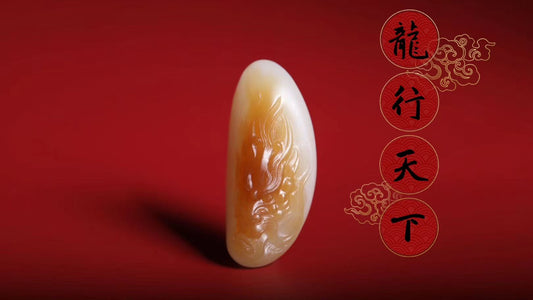 Dragon Soars: A Hetian Jade Pendant