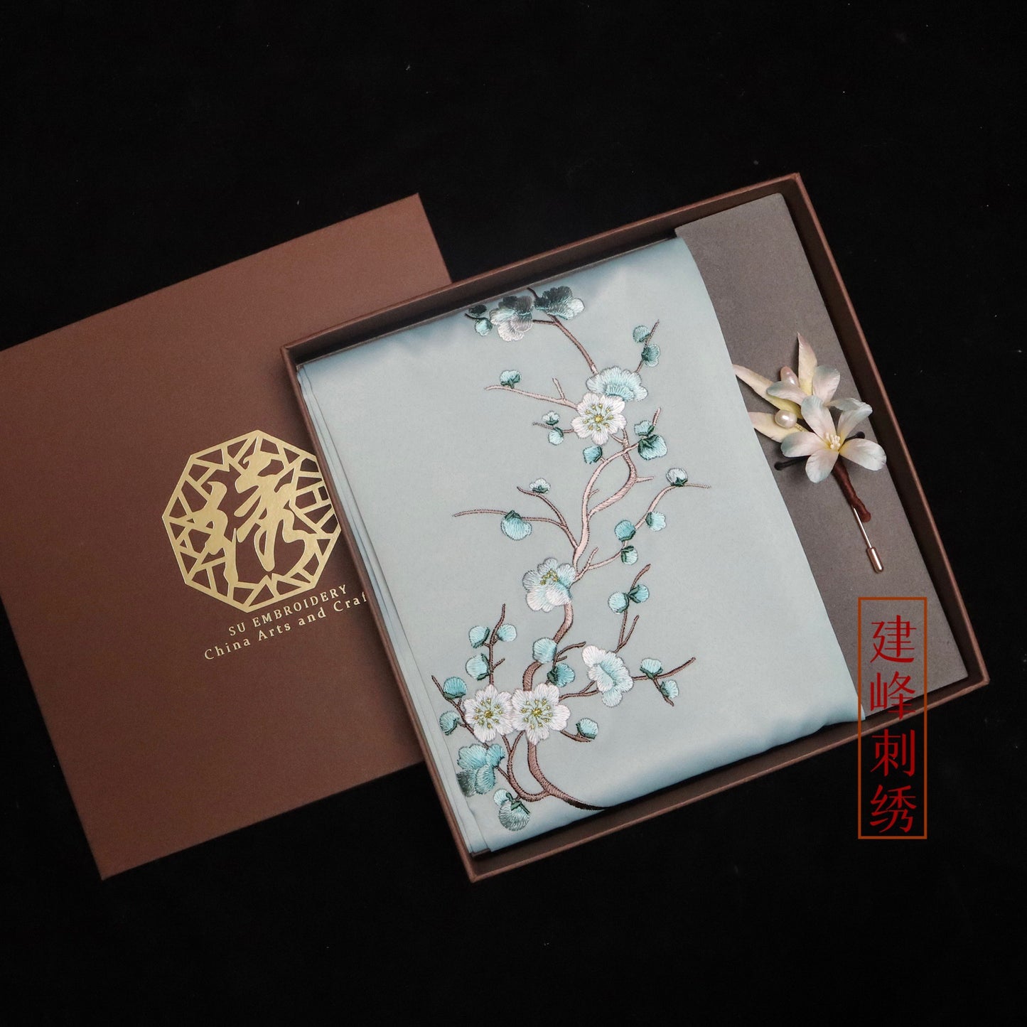 Suzhou Embroidery Scarf Suzhou Embroidery Intangible Cultural Heritage Velvet Flower Brooch Set Gift Box Handmade Suzhou Specialty Embroidery Silk Qinxuan