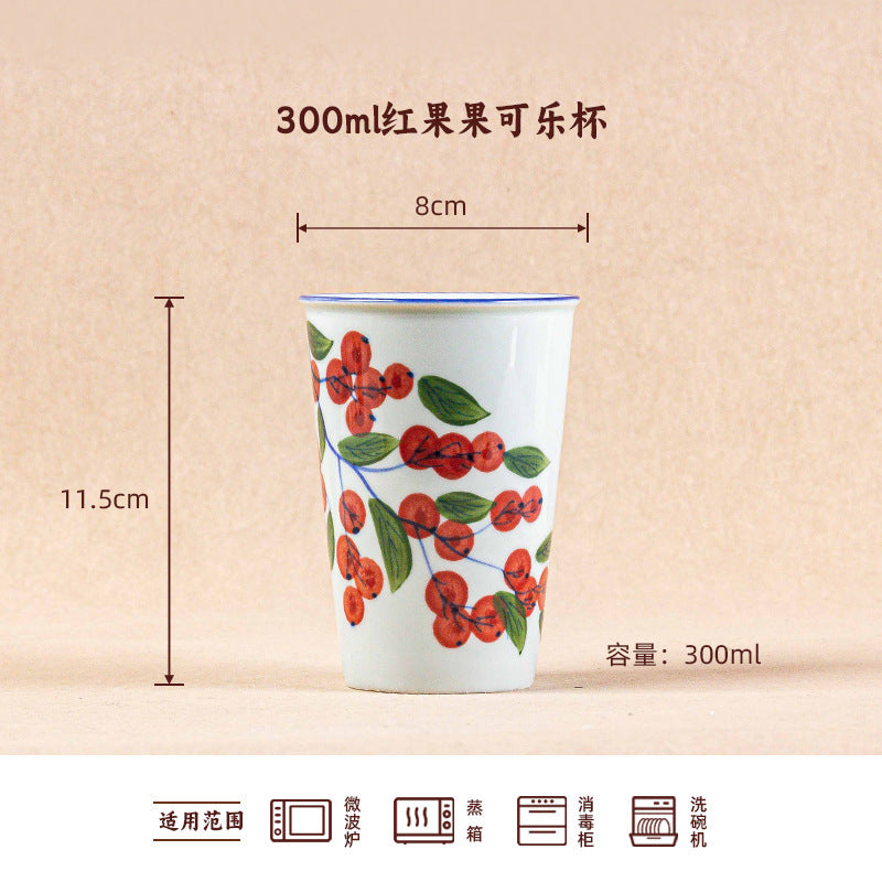 300ml Exquisite Chinese Style Cola Cup Jingdezhen High Temperature Underglaze Hand-painted Simple Household Water Cup Tableware