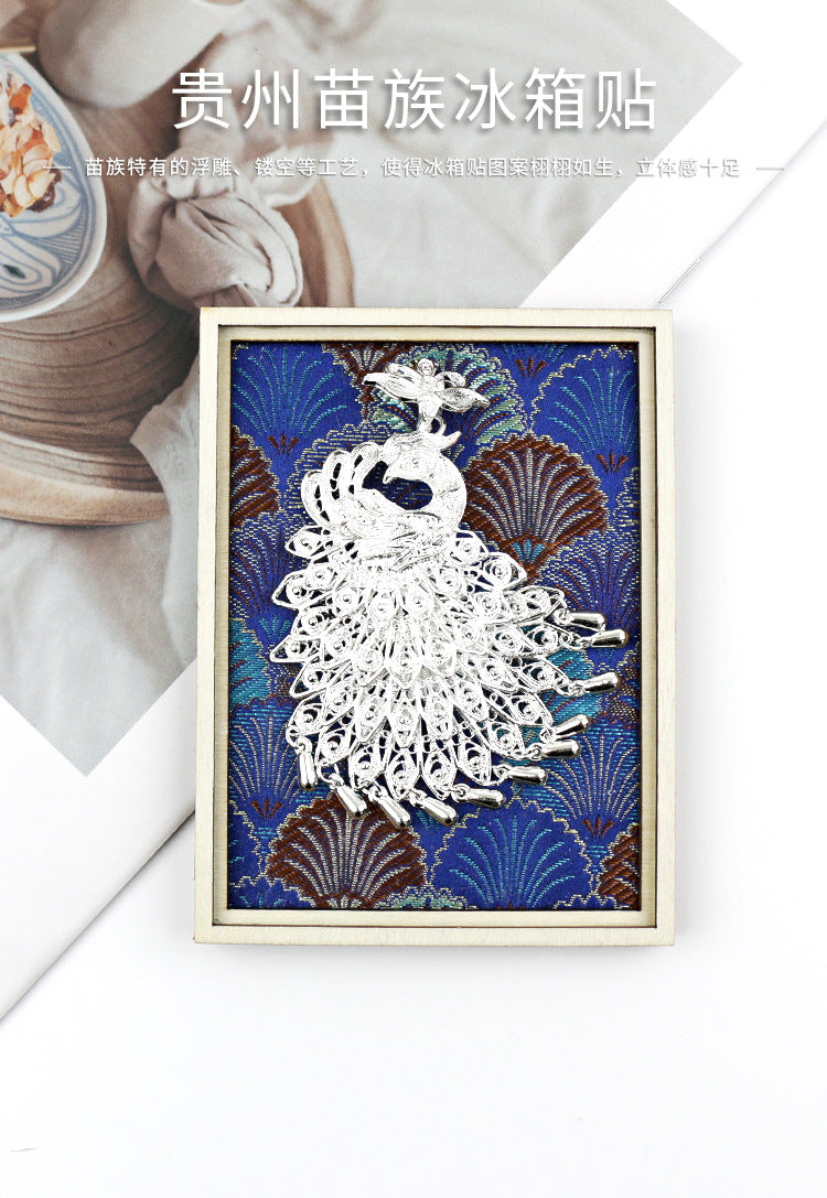Guizhou Miao Ethnic Cultural Creative Refrigerator Magnet Dai Embroidery Cloth Large and Small Frame Three-Dimensional Phoenix Looking Back Guizhou Tourist Souvenir