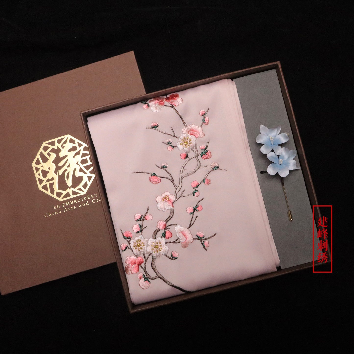 Suzhou Embroidery Scarf Suzhou Embroidery Intangible Cultural Heritage Velvet Flower Brooch Set Gift Box Handmade Suzhou Specialty Embroidery Silk Qinxuan