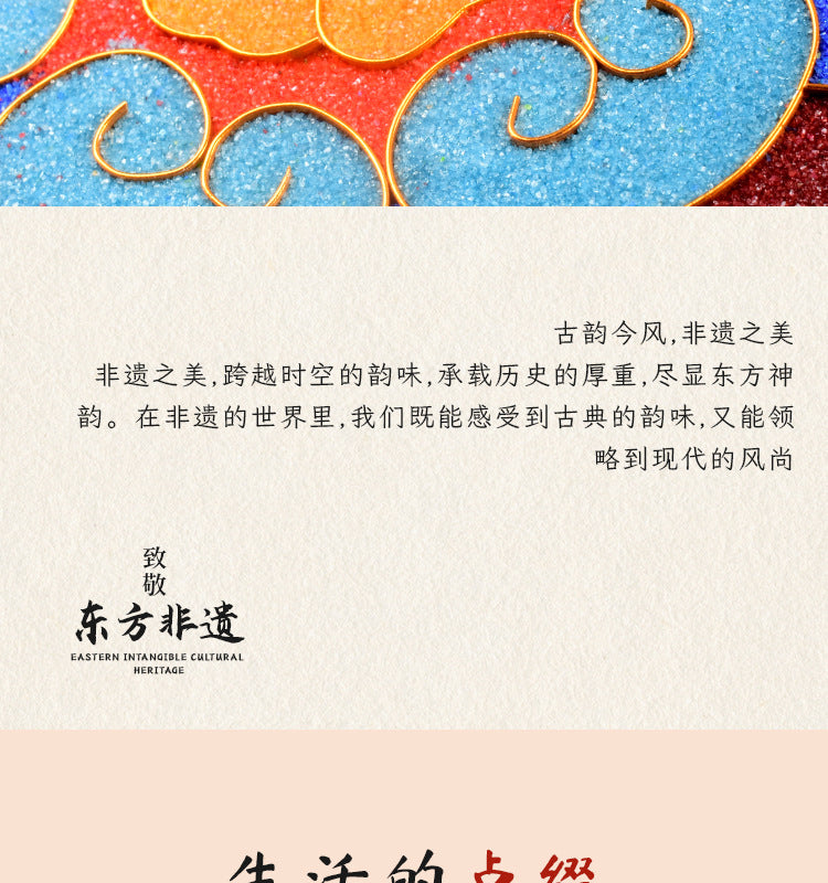 Cloisonné Enamel diy Material Kit Cloisonné Coaster Chinese Style Handmade Team Building Warm-Up Activity Manufacturer Wholesale