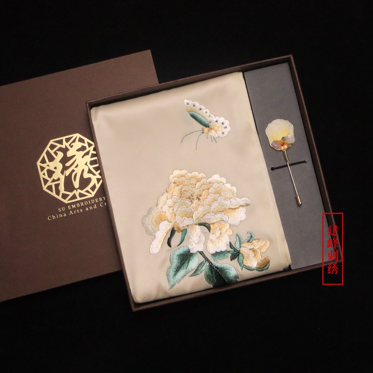 Suzhou Embroidery Scarf Suzhou Embroidery Intangible Cultural Heritage Velvet Flower Brooch Set Gift Box Handmade Suzhou Specialty Embroidery Silk Qinxuan