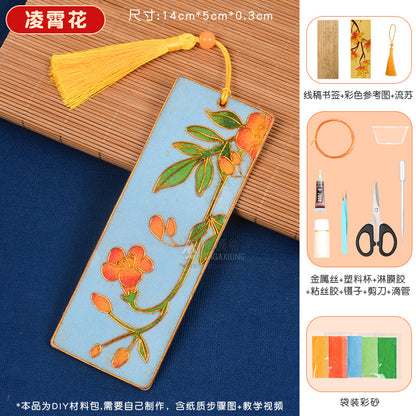 Cloisonné Enamel diy Material Kit Cloisonné Coaster Chinese Style Handmade Team Building Warm-Up Activity Manufacturer Wholesale
