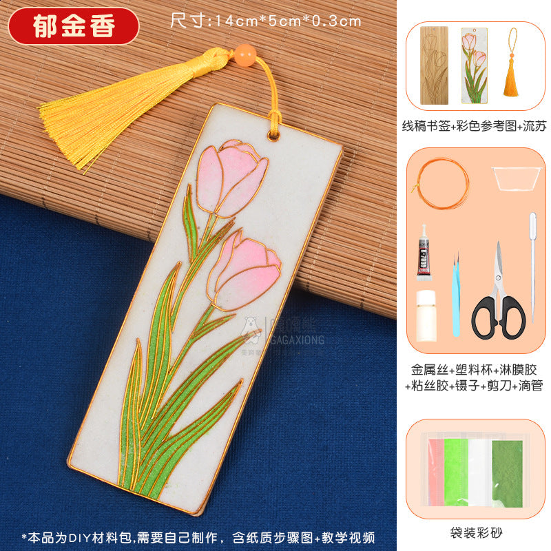 Cloisonné Enamel diy Material Kit Cloisonné Coaster Chinese Style Handmade Team Building Warm-Up Activity Manufacturer Wholesale