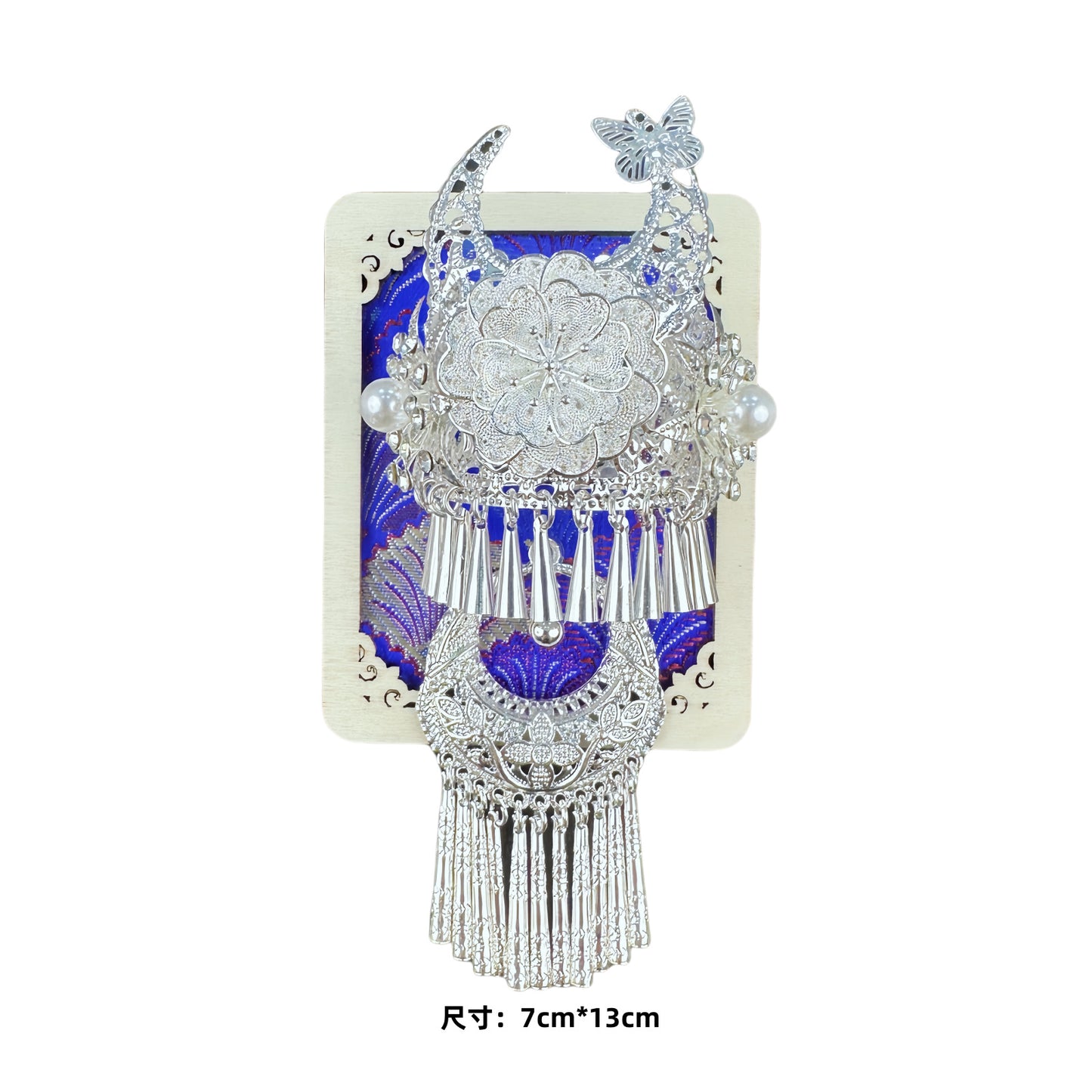 Guizhou Miao Ethnic Cultural Creative Refrigerator Magnet Dai Embroidery Cloth Large and Small Frame Three-Dimensional Phoenix Looking Back Guizhou Tourist Souvenir