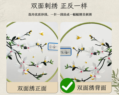 Traditional Fan Suzhou Double-Sided Embroidery Round Fan Dance Special Chinese Style Hanfu Cheongsam Classical Round Fan Summer Fan