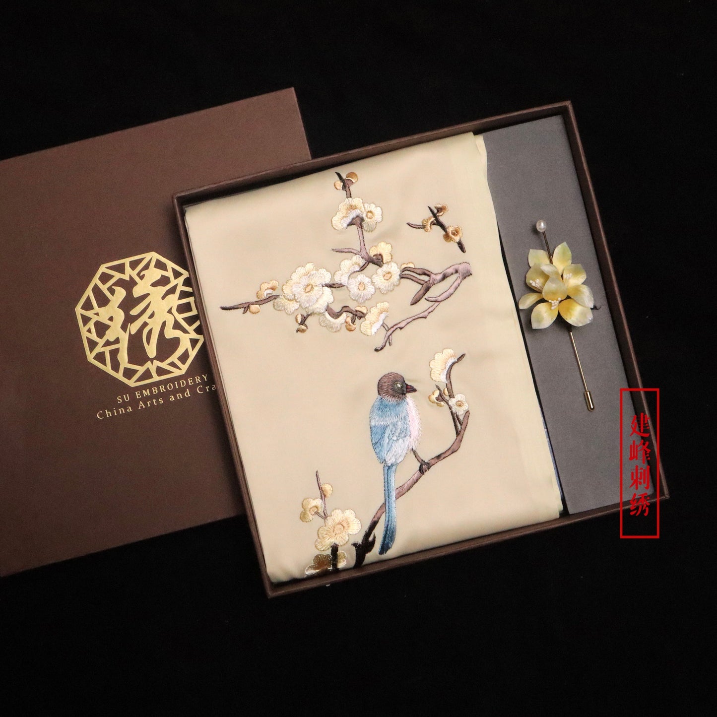 Suzhou Embroidery Scarf Suzhou Embroidery Intangible Cultural Heritage Velvet Flower Brooch Set Gift Box Handmade Suzhou Specialty Embroidery Silk Qinxuan