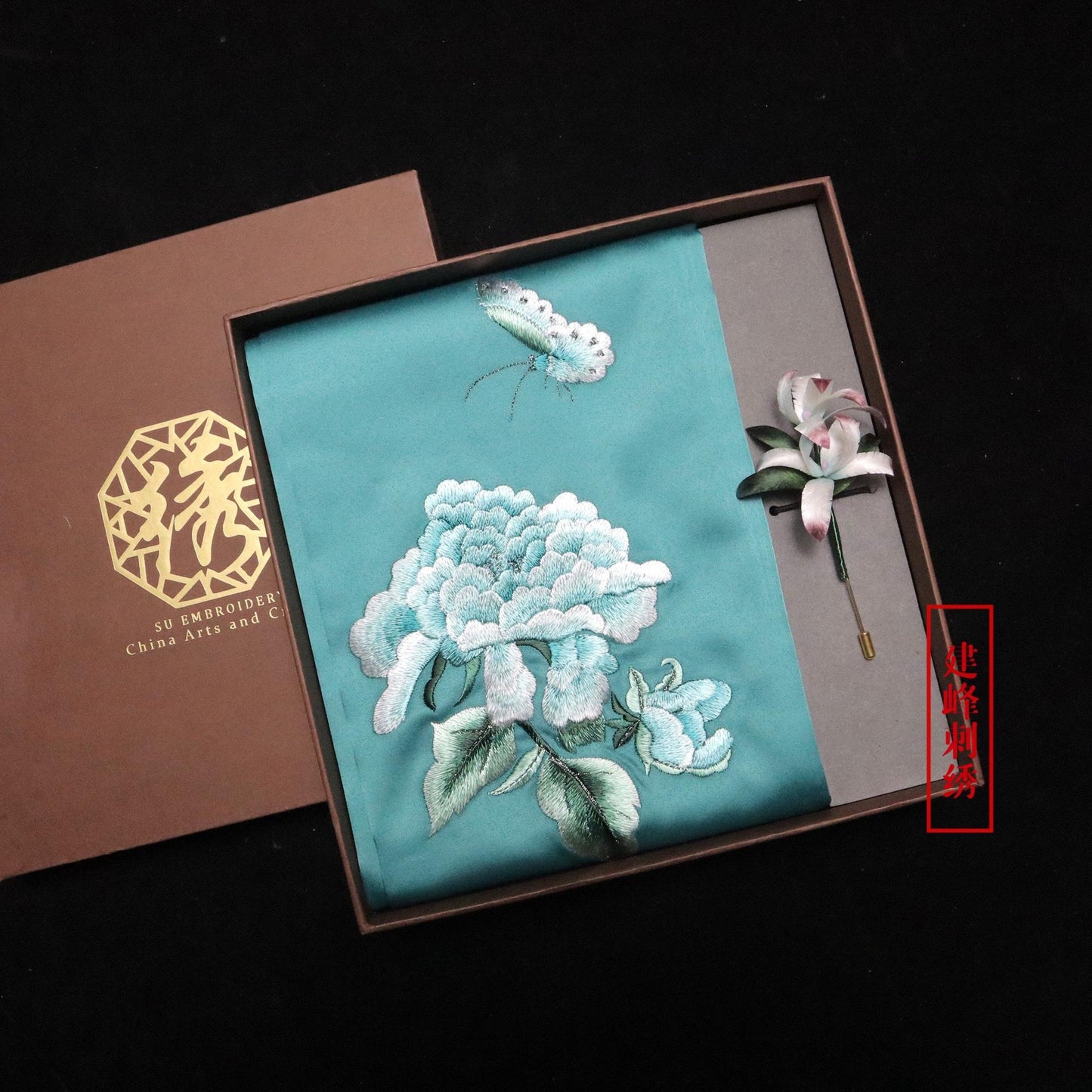 Suzhou Embroidery Scarf Suzhou Embroidery Intangible Cultural Heritage Velvet Flower Brooch Set Gift Box Handmade Suzhou Specialty Embroidery Silk Qinxuan