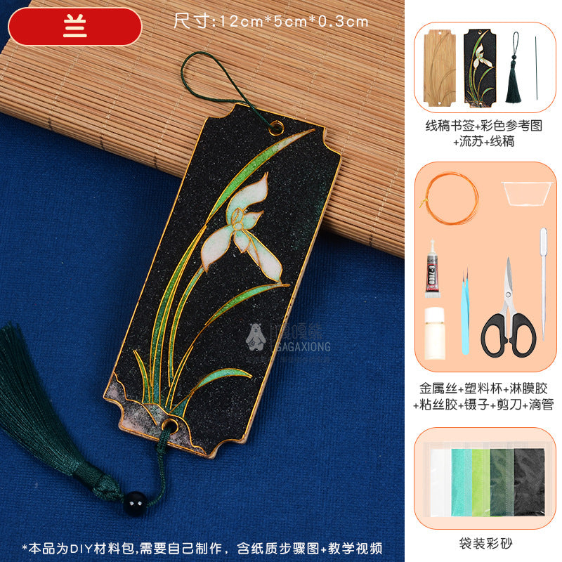 Cloisonné Enamel diy Material Kit Cloisonné Coaster Chinese Style Handmade Team Building Warm-Up Activity Manufacturer Wholesale