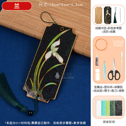 Cloisonné Enamel diy Material Kit Cloisonné Coaster Chinese Style Handmade Team Building Warm-Up Activity Manufacturer Wholesale