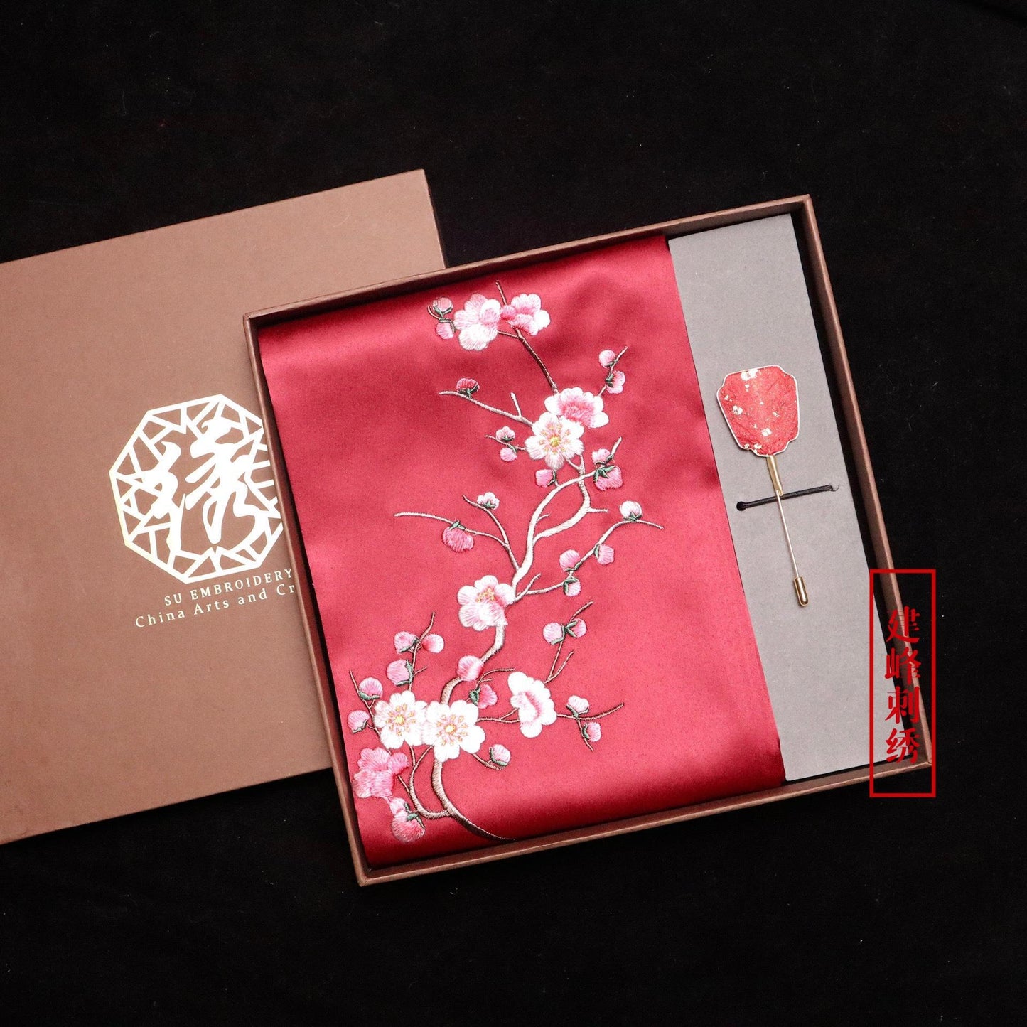 Suzhou Embroidery Scarf Suzhou Embroidery Intangible Cultural Heritage Velvet Flower Brooch Set Gift Box Handmade Suzhou Specialty Embroidery Silk Qinxuan