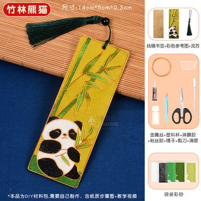 Cloisonné Enamel diy Material Kit Cloisonné Coaster Chinese Style Handmade Team Building Warm-Up Activity Manufacturer Wholesale