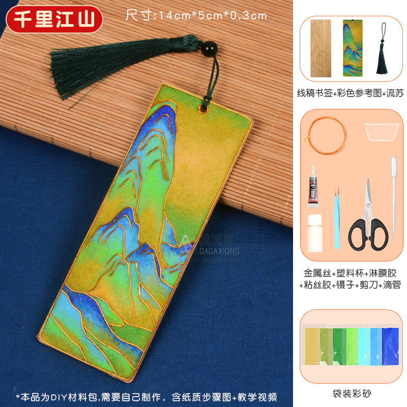 Cloisonné Enamel diy Material Kit Cloisonné Coaster Chinese Style Handmade Team Building Warm-Up Activity Manufacturer Wholesale