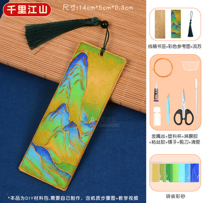 Cloisonné Enamel diy Material Kit Cloisonné Coaster Chinese Style Handmade Team Building Warm-Up Activity Manufacturer Wholesale
