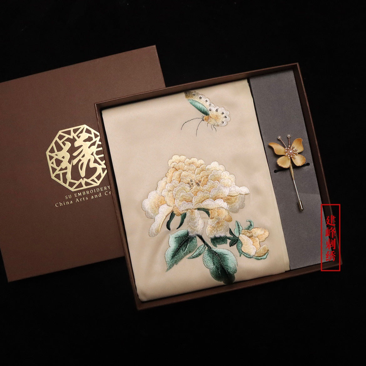 Suzhou Embroidery Scarf Suzhou Embroidery Intangible Cultural Heritage Velvet Flower Brooch Set Gift Box Handmade Suzhou Specialty Embroidery Silk Qinxuan
