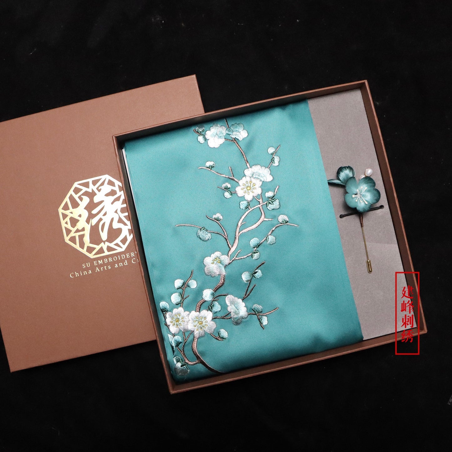 Suzhou Embroidery Scarf Suzhou Embroidery Intangible Cultural Heritage Velvet Flower Brooch Set Gift Box Handmade Suzhou Specialty Embroidery Silk Qinxuan