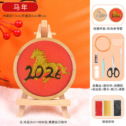 Cloisonné Enamel diy Material Kit Cloisonné Coaster Chinese Style Handmade Team Building Warm-Up Activity Manufacturer Wholesale