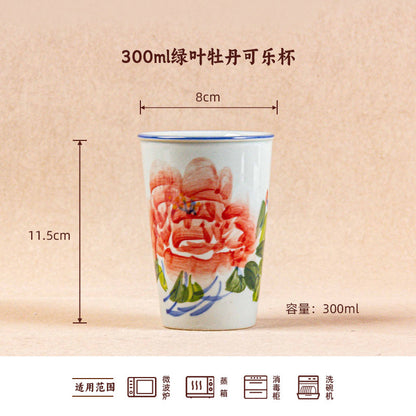 300ml Exquisite Chinese Style Cola Cup Jingdezhen High Temperature Underglaze Hand-painted Simple Household Water Cup Tableware