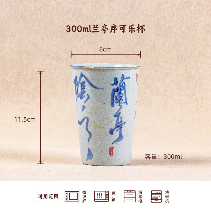 300ml Exquisite Chinese Style Cola Cup Jingdezhen High Temperature Underglaze Hand-painted Simple Household Water Cup Tableware