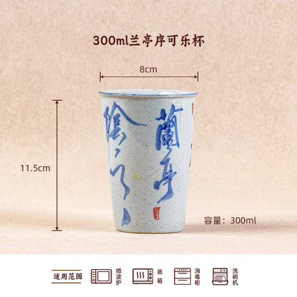300ml Exquisite Chinese Style Cola Cup Jingdezhen High Temperature Underglaze Hand-painted Simple Household Water Cup Tableware