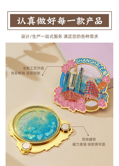 Beijing Chongqing Guangzhou Xi'an Wuhan Xiamen National Style Cultural and Creative Custom Metal Quicksand Refrigerator Magnets Chinese Cities