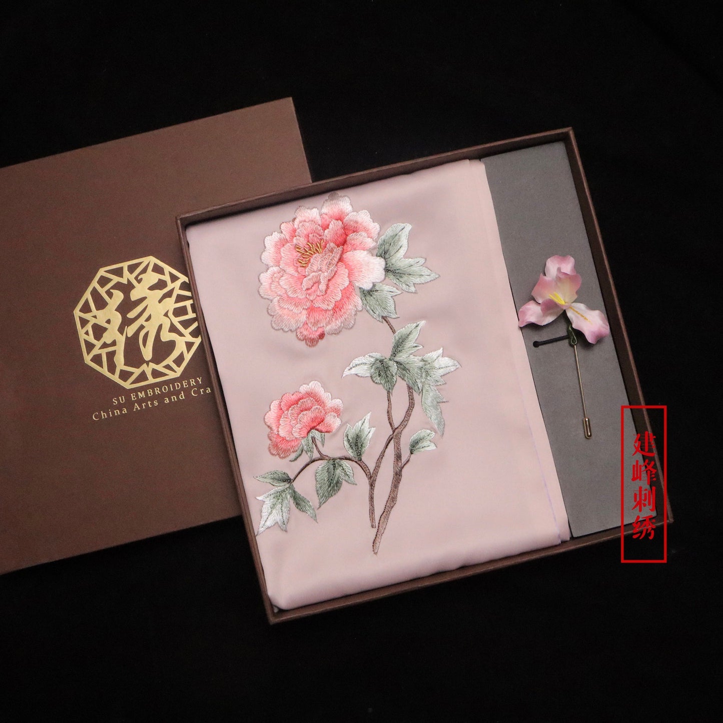 Suzhou Embroidery Scarf Suzhou Embroidery Intangible Cultural Heritage Velvet Flower Brooch Set Gift Box Handmade Suzhou Specialty Embroidery Silk Qinxuan
