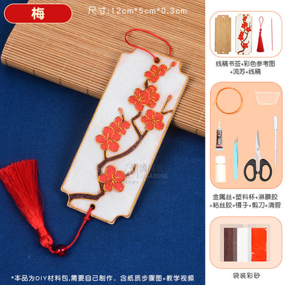 Cloisonné Enamel diy Material Kit Cloisonné Coaster Chinese Style Handmade Team Building Warm-Up Activity Manufacturer Wholesale