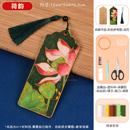 Cloisonné Enamel diy Material Kit Cloisonné Coaster Chinese Style Handmade Team Building Warm-Up Activity Manufacturer Wholesale