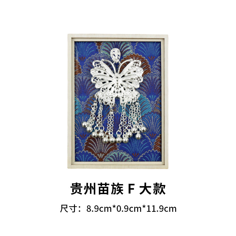 Guizhou Miao Ethnic Cultural Creative Refrigerator Magnet Dai Embroidery Cloth Large and Small Frame Three-Dimensional Phoenix Looking Back Guizhou Tourist Souvenir