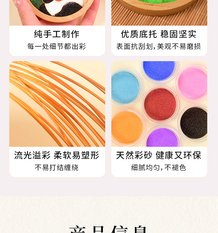 Cloisonné Enamel diy Material Kit Cloisonné Coaster Chinese Style Handmade Team Building Warm-Up Activity Manufacturer Wholesale