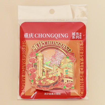 Beijing Chongqing Guangzhou Xi'an Wuhan Xiamen National Style Cultural and Creative Custom Metal Quicksand Refrigerator Magnets Chinese Cities