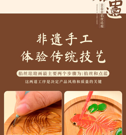 Cloisonné Enamel diy Material Kit Cloisonné Coaster Chinese Style Handmade Team Building Warm-Up Activity Manufacturer Wholesale