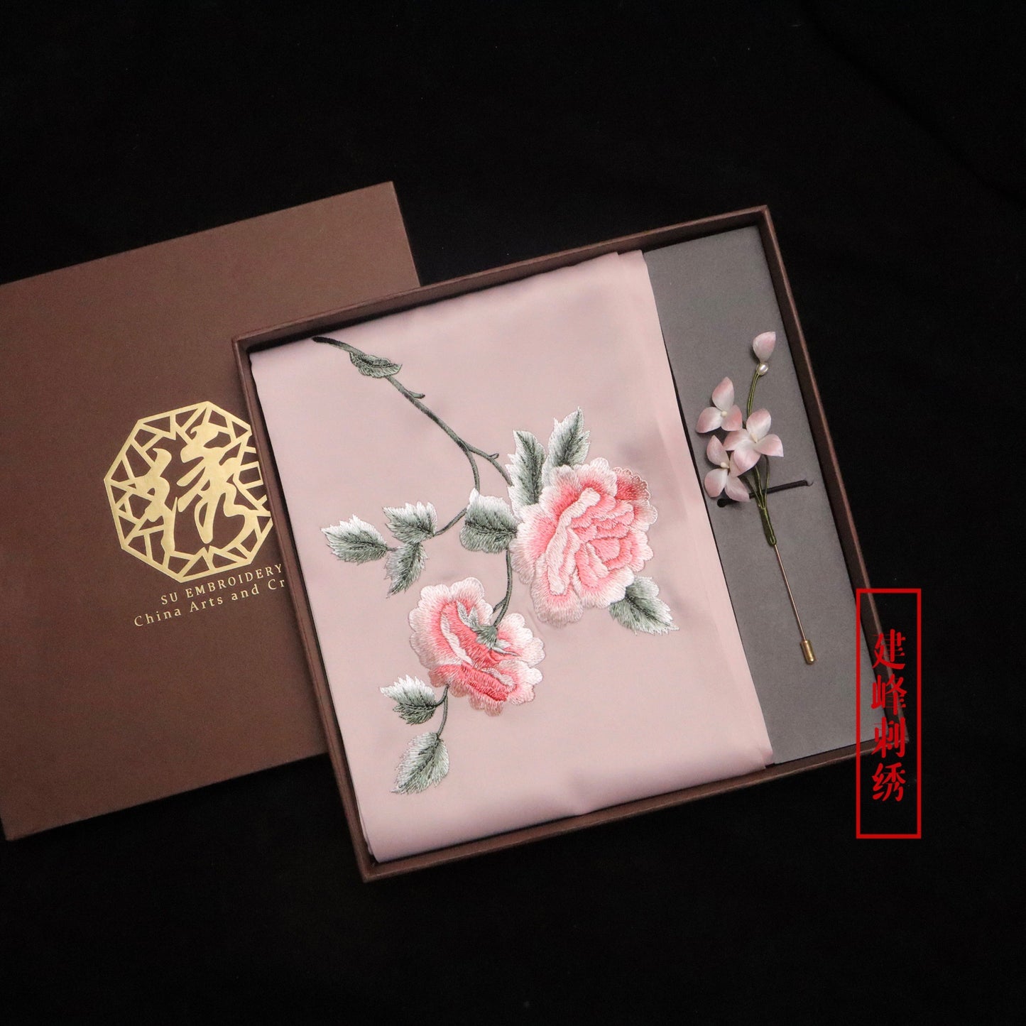 Suzhou Embroidery Scarf Suzhou Embroidery Intangible Cultural Heritage Velvet Flower Brooch Set Gift Box Handmade Suzhou Specialty Embroidery Silk Qinxuan