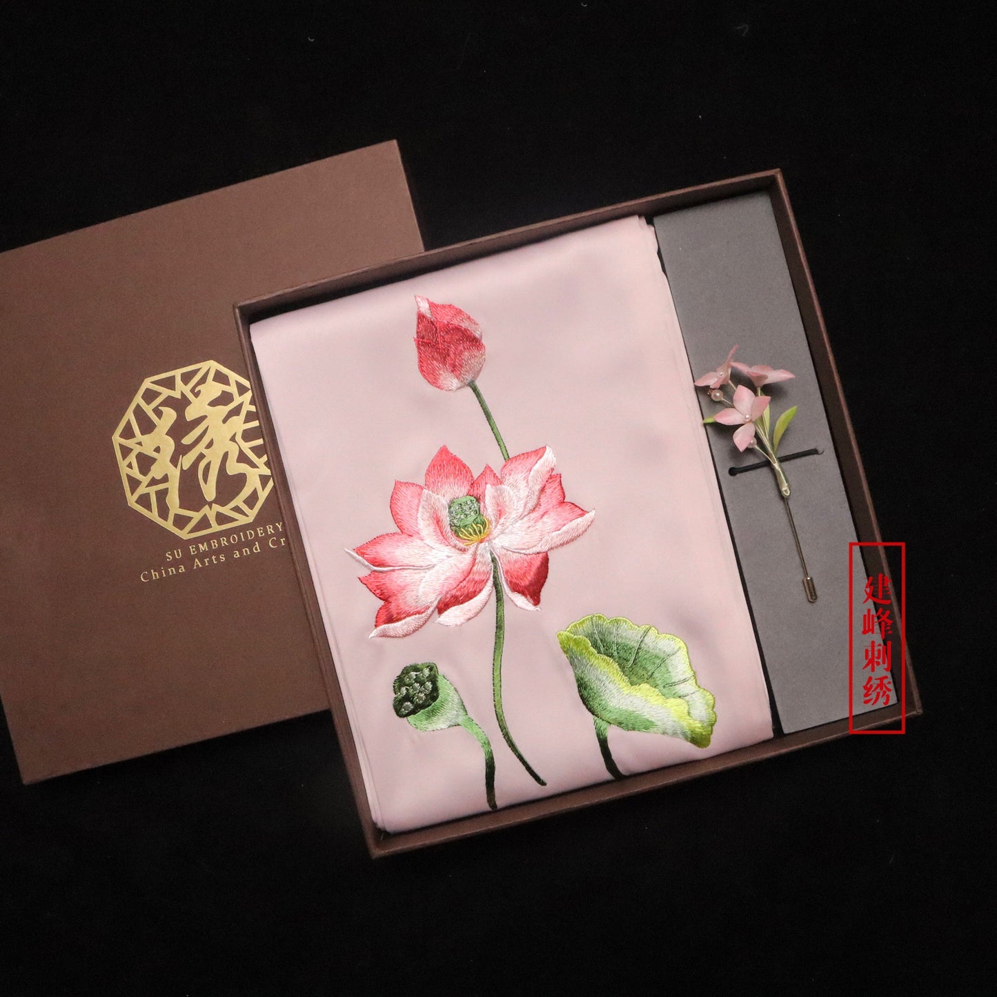 Suzhou Embroidery Scarf Suzhou Embroidery Intangible Cultural Heritage Velvet Flower Brooch Set Gift Box Handmade Suzhou Specialty Embroidery Silk Qinxuan