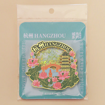 Beijing Chongqing Guangzhou Xi'an Wuhan Xiamen National Style Cultural and Creative Custom Metal Quicksand Refrigerator Magnets Chinese Cities