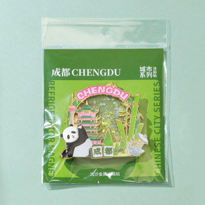 Beijing Chongqing Guangzhou Xi'an Wuhan Xiamen National Style Cultural and Creative Custom Metal Quicksand Refrigerator Magnets Chinese Cities