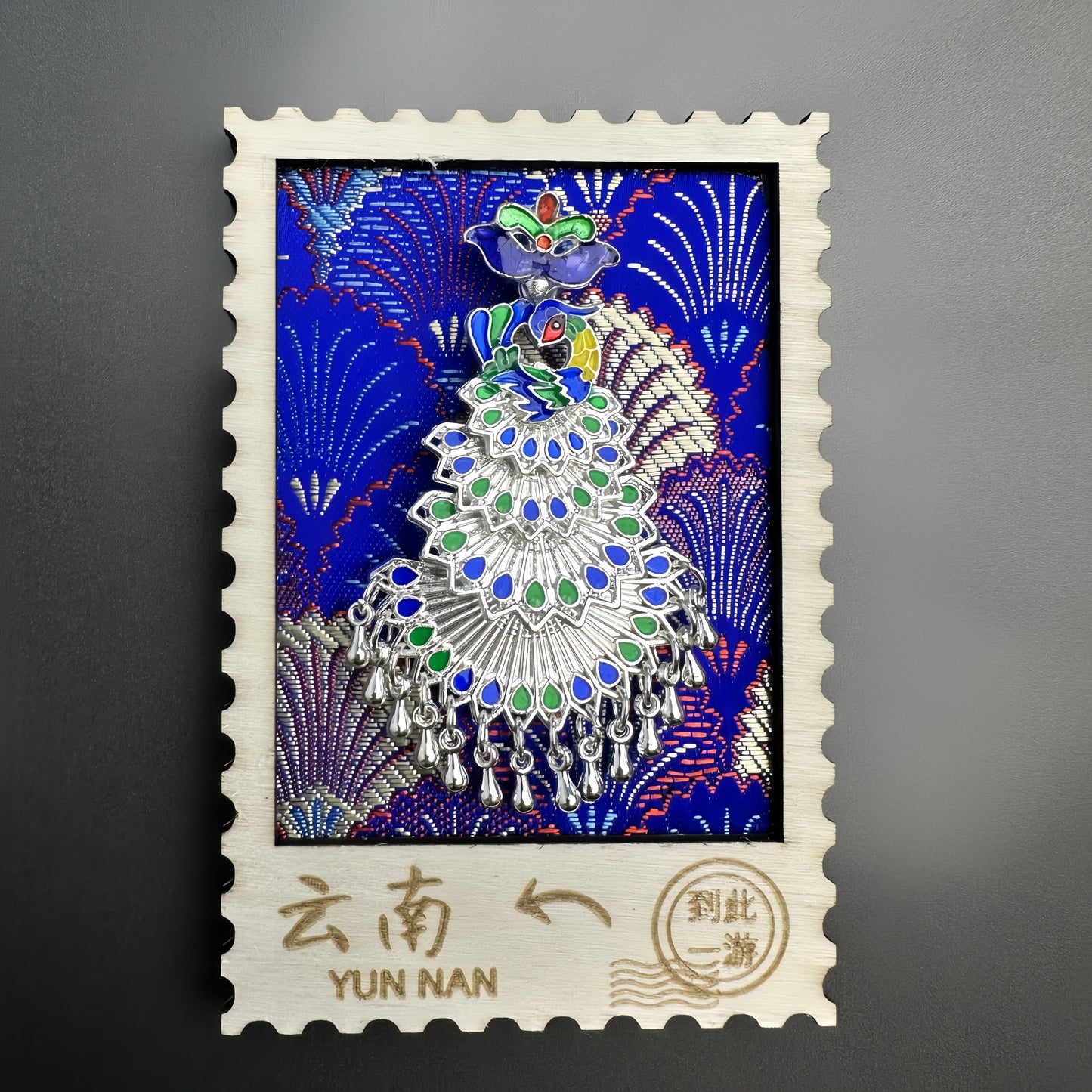 Guizhou Miao Ethnic Cultural Creative Refrigerator Magnet Dai Embroidery Cloth Large and Small Frame Three-Dimensional Phoenix Looking Back Guizhou Tourist Souvenir
