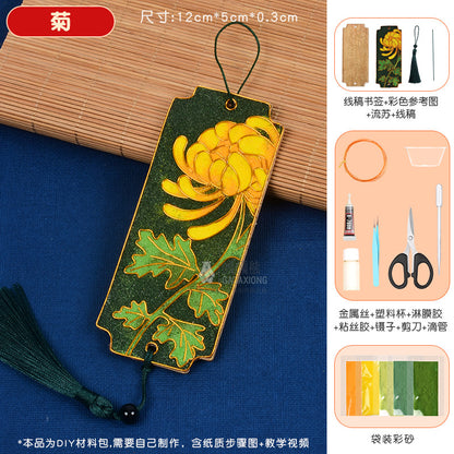 Cloisonné Enamel diy Material Kit Cloisonné Coaster Chinese Style Handmade Team Building Warm-Up Activity Manufacturer Wholesale