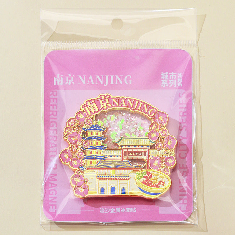 Beijing Chongqing Guangzhou Xi'an Wuhan Xiamen National Style Cultural and Creative Custom Metal Quicksand Refrigerator Magnets Chinese Cities