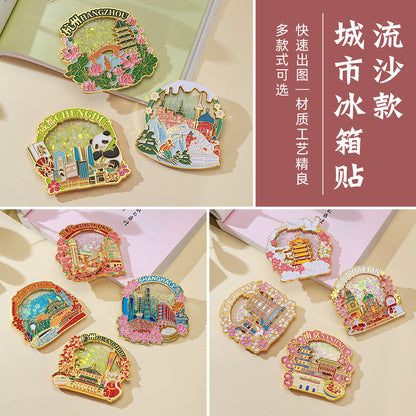 Beijing Chongqing Guangzhou Xi'an Wuhan Xiamen National Style Cultural and Creative Custom Metal Quicksand Refrigerator Magnets Chinese Cities