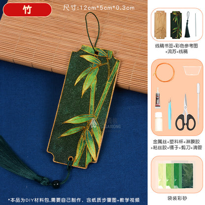 Cloisonné Enamel diy Material Kit Cloisonné Coaster Chinese Style Handmade Team Building Warm-Up Activity Manufacturer Wholesale