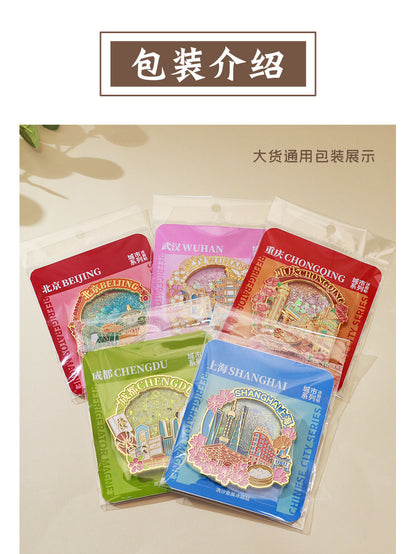 Beijing Chongqing Guangzhou Xi'an Wuhan Xiamen National Style Cultural and Creative Custom Metal Quicksand Refrigerator Magnets Chinese Cities