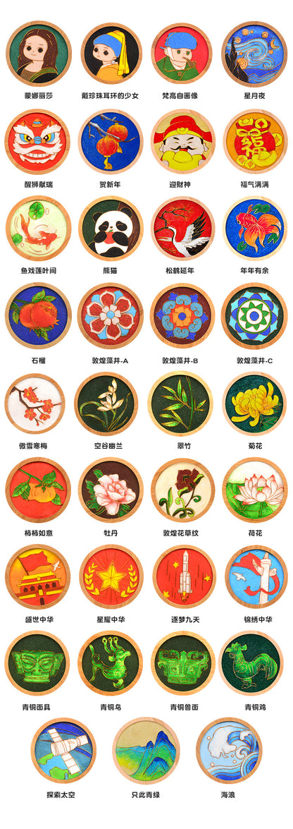 Cloisonné Enamel diy Material Kit Cloisonné Coaster Chinese Style Handmade Team Building Warm-Up Activity Manufacturer Wholesale