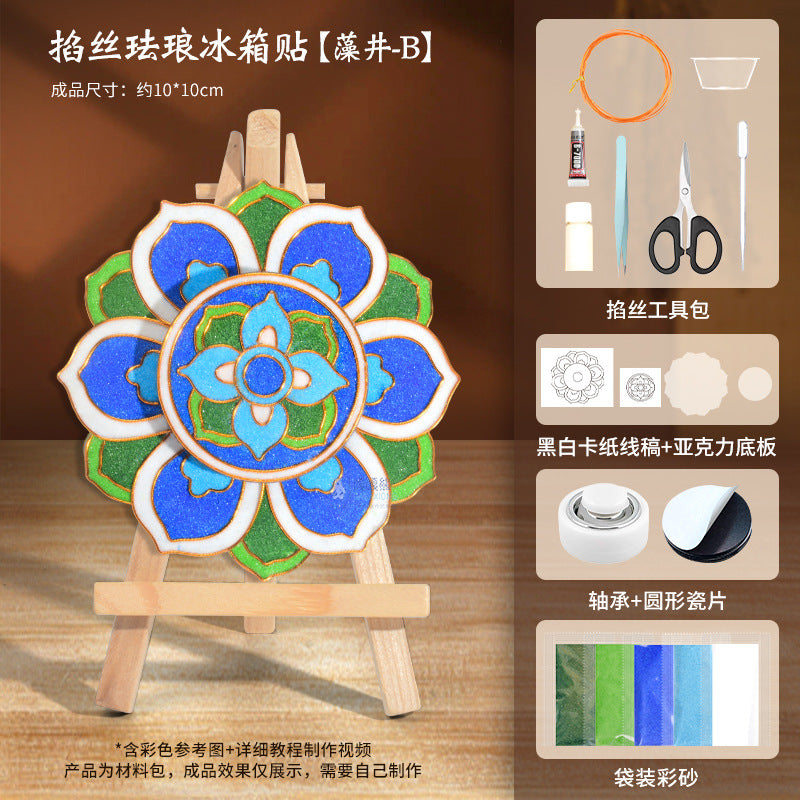 Cloisonné Enamel diy Material Kit Cloisonné Coaster Chinese Style Handmade Team Building Warm-Up Activity Manufacturer Wholesale